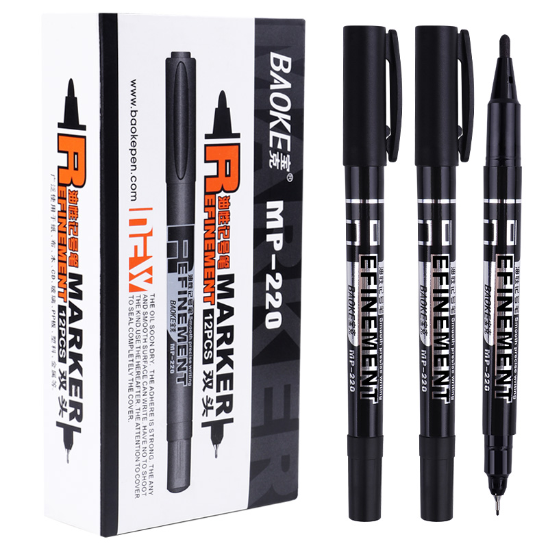 宝克（BAOKE）MP220 0.5/2mm小双头油性记号笔 商务会议勾线笔/美术描边12支/盒 盒 黑色