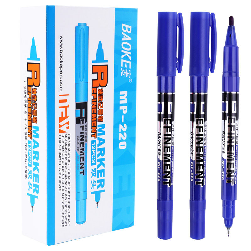 宝克（BAOKE）MP220 0.5/2mm小双头油性记号笔 商务会议勾线笔/美术描边12支/盒 盒 蓝色