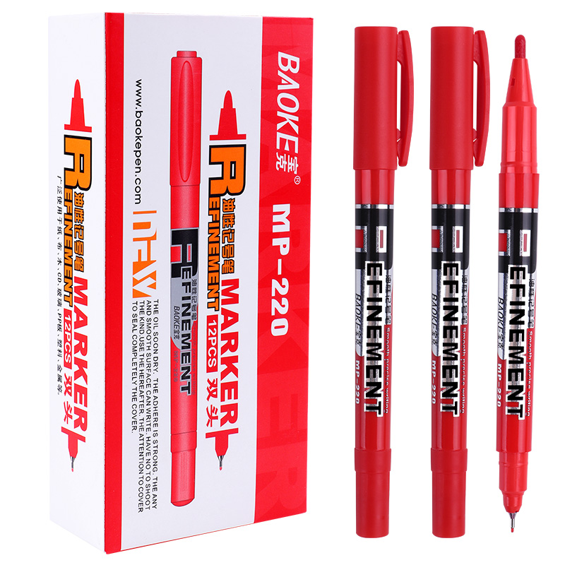 宝克（BAOKE）MP220 0.5/2mm小双头油性记号笔 商务会议勾线笔/美术描边12支/盒 盒 红色