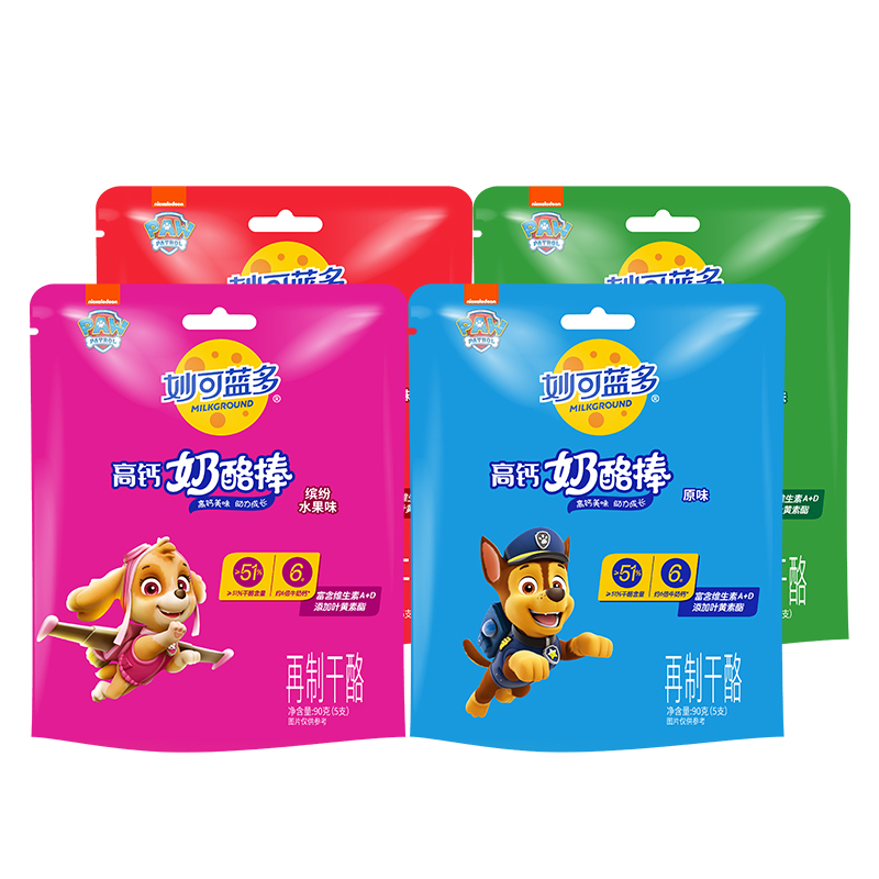 妙可蓝多 儿童奶酪棒 混合口味18g*5支*4袋 组 混色