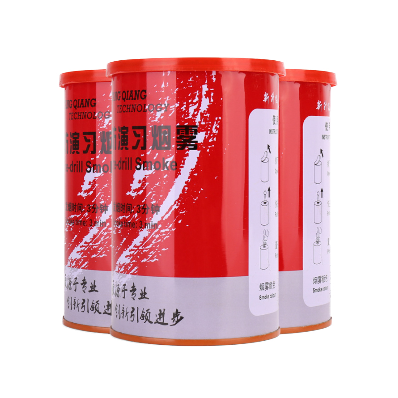 信霆 应急消防演习雾罐发烟罐 红色发烟罐（发烟时间3分钟）个 红色