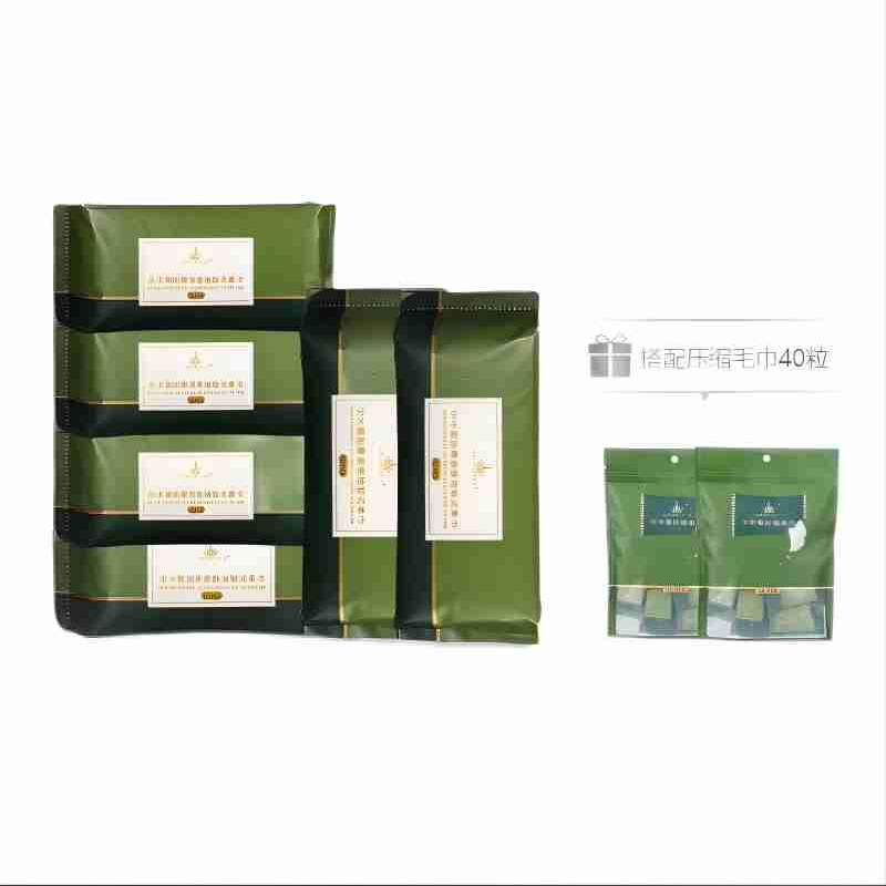 尔木萄抽取式洗脸巾70片x6包+尔木萄压缩毛巾20粒*2包（单位：套） 图片色