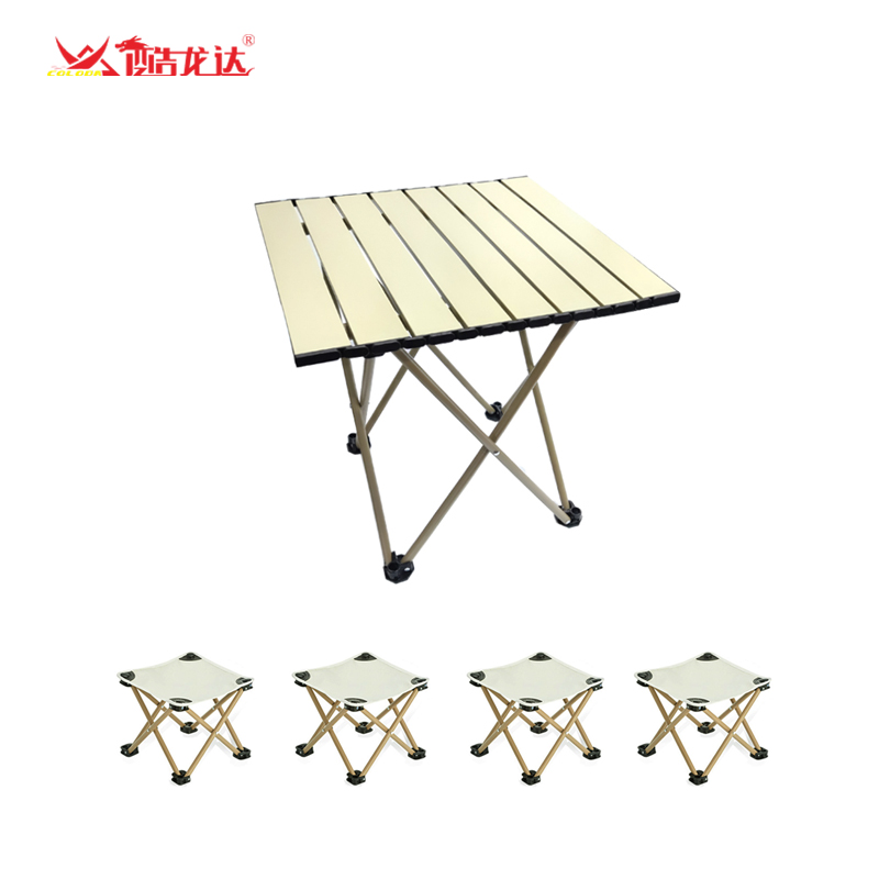 酷龙达(Coloda) 户外桌椅套装 CLD-ZYX02 米白色