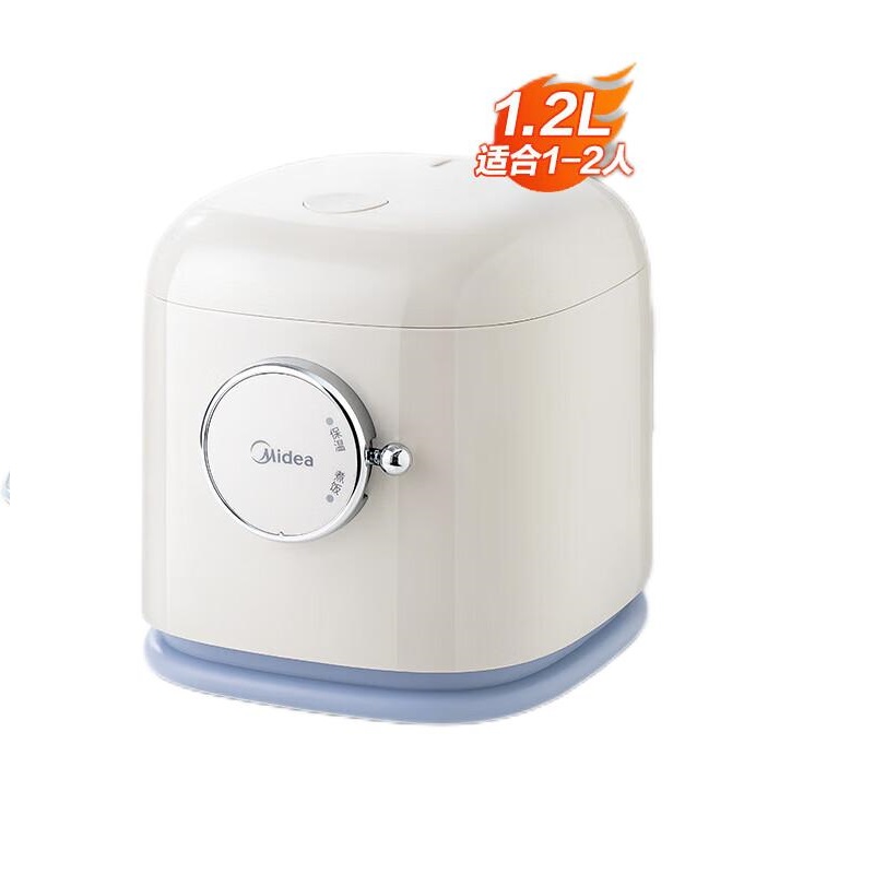 美的 MB-JE121 1.2L迷你电饭煲/台 白色