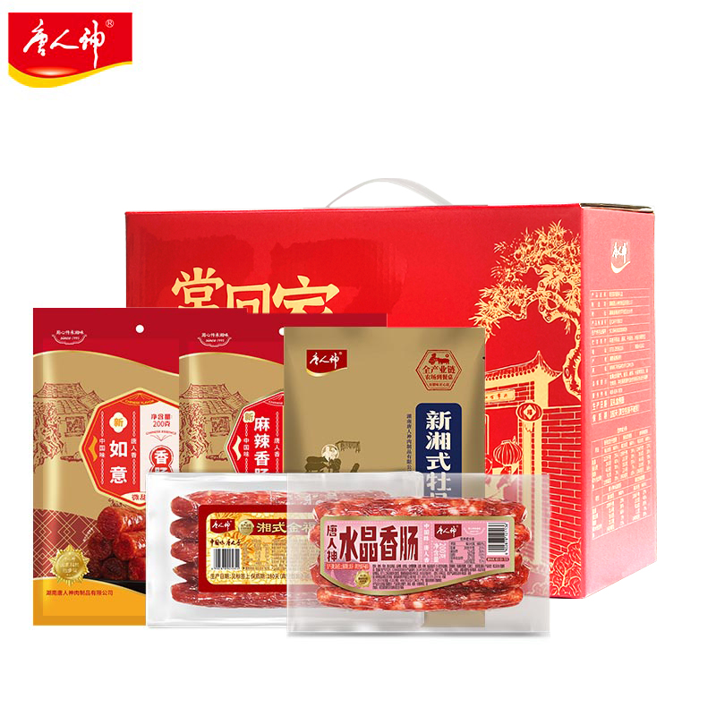 唐人神常回家看香肠礼盒1000g/盒*1盒  