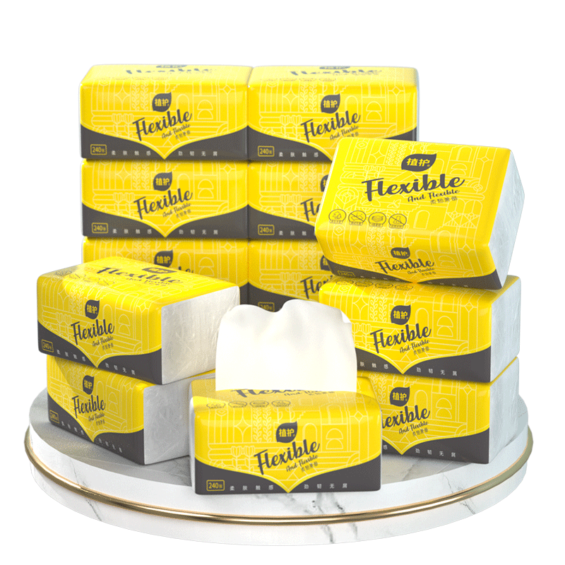 植护阳光心情柔韧纸面巾 6包*1提15225770201 香槟黄