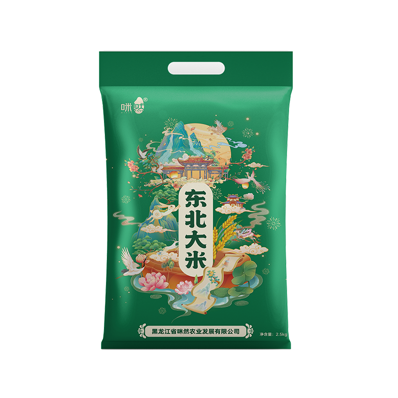 咪然 东北大米 2.5kg（单位：袋） 绮境森林
