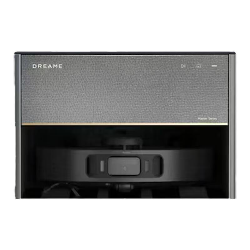 追觅X40 pro ultra仿生双机械臂版扫地机器人热水洗扫拖一体基站自清洁/台【超薄上下水版】 黑色