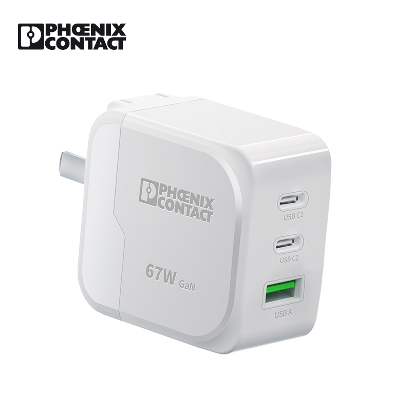 菲尼克斯67W氮化镓充电器PD快充插头适用苹果15小米华为iPhone笔记本充电头（单位：个） 云层白快充头