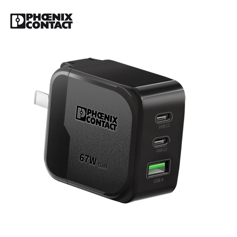 菲尼克斯67W氮化镓充电器PD快充插头适用苹果15小米华为iPhone笔记本充电头（单位：个） 星耀黑快充头
