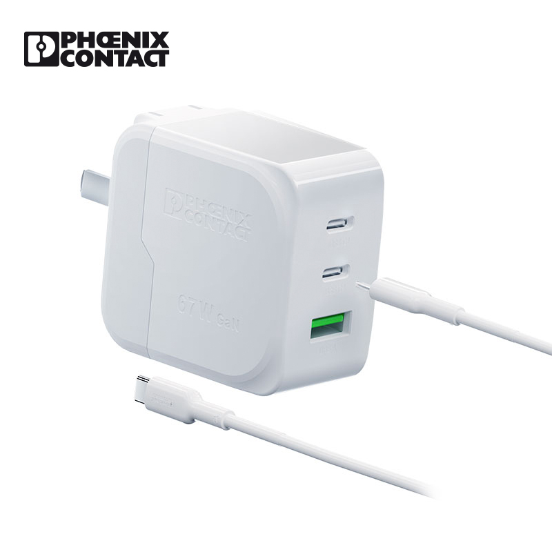 菲尼克斯67W氮化镓充电器PD快充插头适用苹果15小米华为iPhone笔记本充电头（单位：个） 云层白套装快充头+1.5米CC线