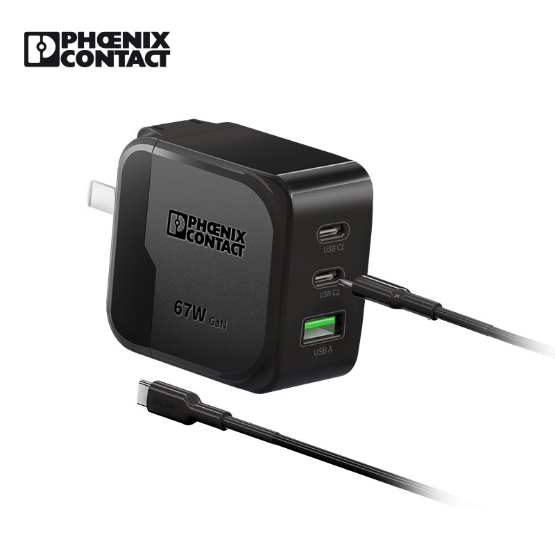 菲尼克斯67W氮化镓充电器PD快充插头适用苹果15小米华为iPhone笔记本充电头（单位：个） 星耀黑套装快充头+1.5米CC线