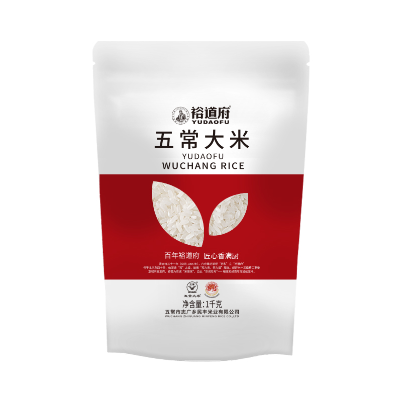 裕道府五常大米（单层袋真空装）1kg/袋 (单位：袋） 混色