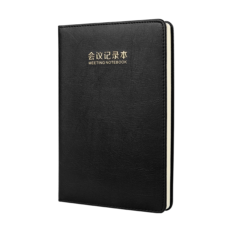 宝克（BAOKE）NB1625 25K100页记事本 优质皮革会议记录本  1本 黑色