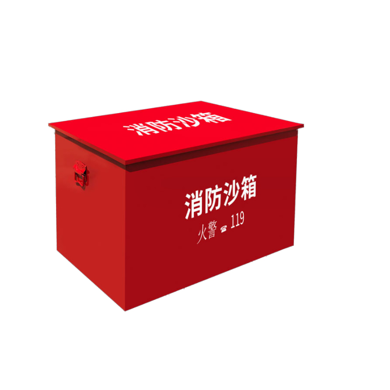 信霆 消防沙箱 加厚防汛沙箱 60cm*40cm*40cm（不含沙）个 红色