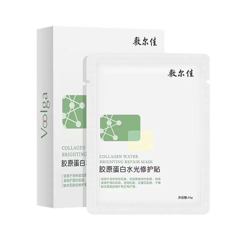 敷尔佳重组胶原蛋白水光修护贴(绿膜) 5P 白色（单位：盒） 本白色