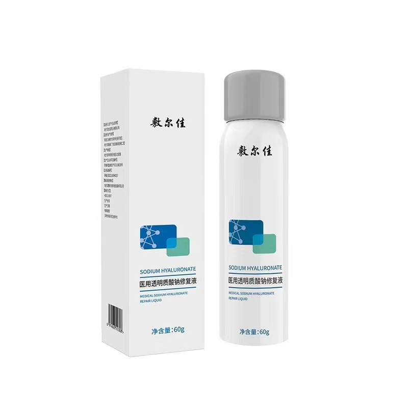 敷尔佳医用透明修护液 60ml 白色（单位：瓶） 本白色