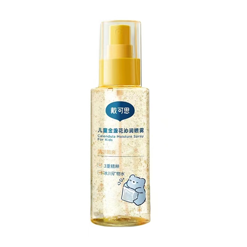 戴可思儿童金盏花沁润喷雾-100ml 黄色（单位：瓶） 黄色
