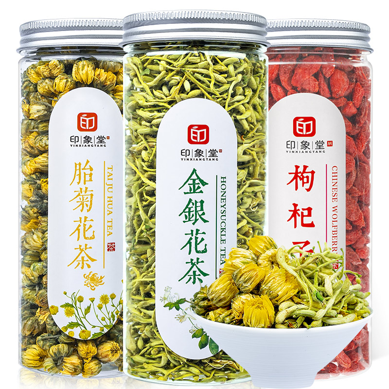 印象堂三宝茶菊花茶金银花茶枸杞茶男女通用组合花草茶叶3罐装共290g （单位：罐） 无色