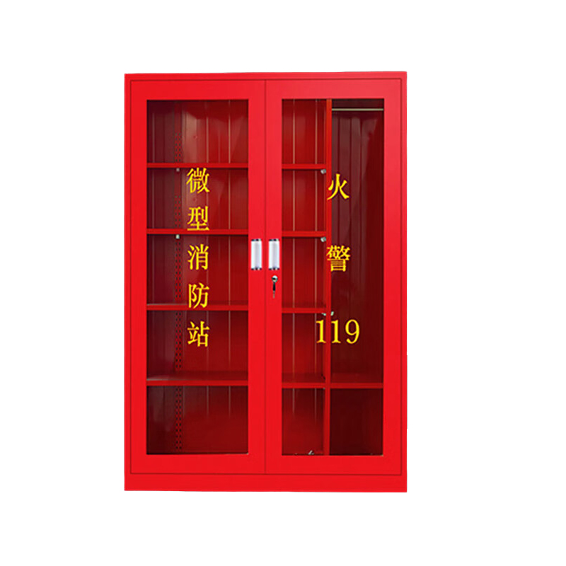 信霆 微型消防柜 消防器材储放柜灭火箱 1.8米*1.2米*0.4米单柜/个 红色