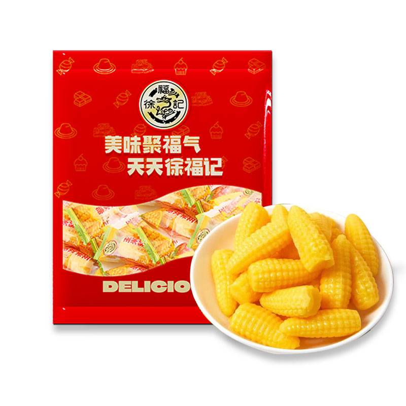 徐福记-玉米糖688g/袋 枫叶色
