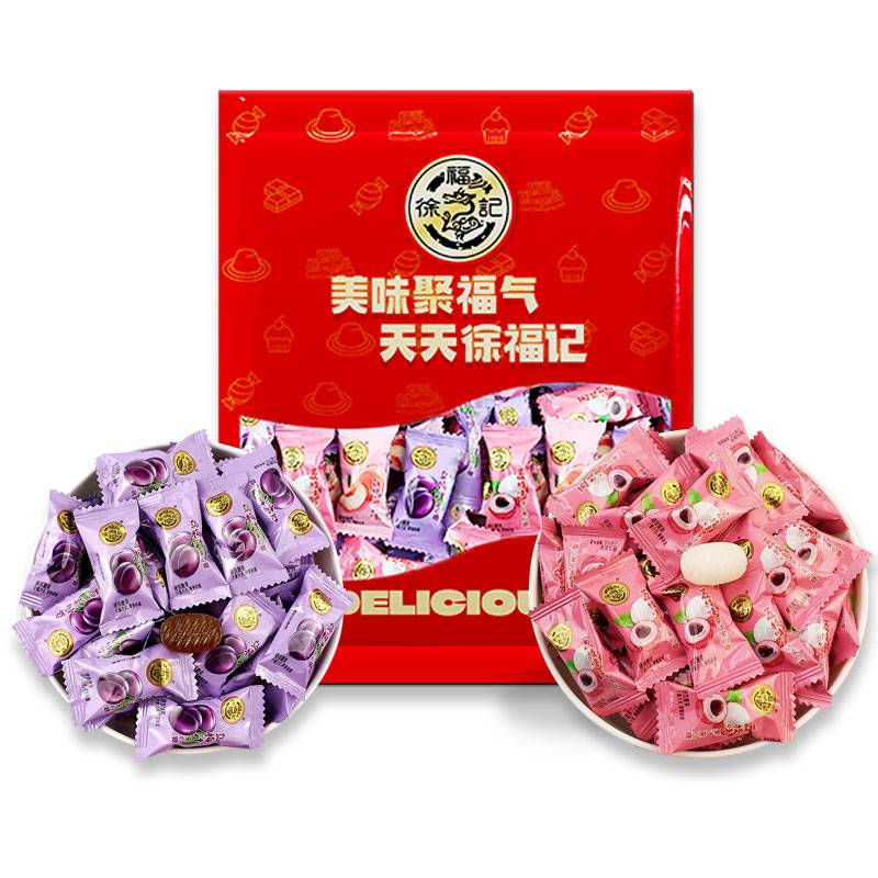 徐福记乌梅汁夹心糖688g/袋 枫叶色