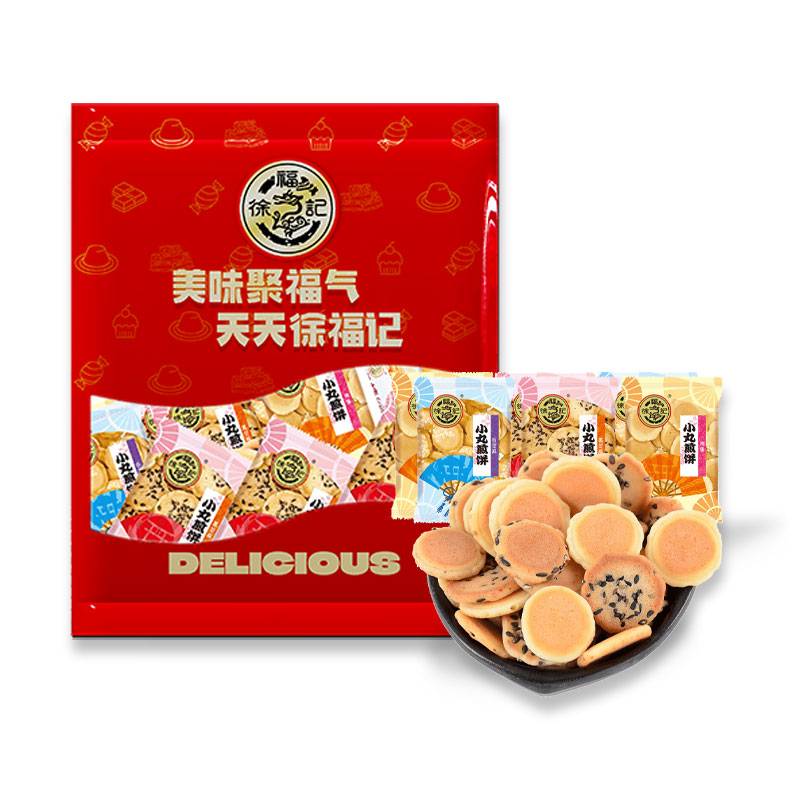 徐福记小丸日式煎饼（混合口味）486g/袋 枫叶色