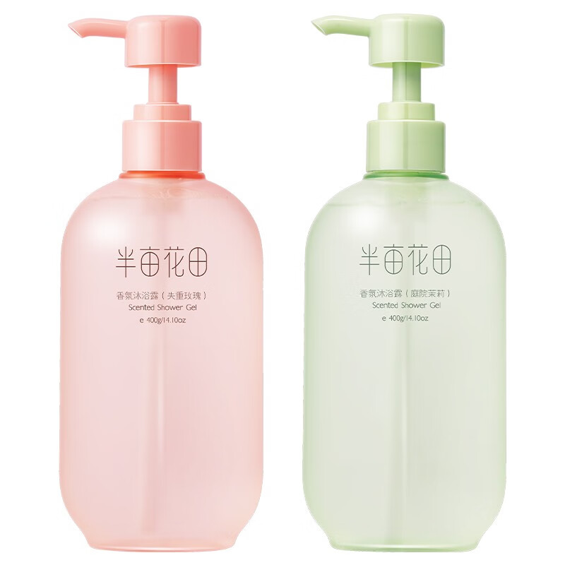 半亩花田香氛沐浴露400g*2（玫瑰+茉莉）(单位:组) 粉色+浅绿