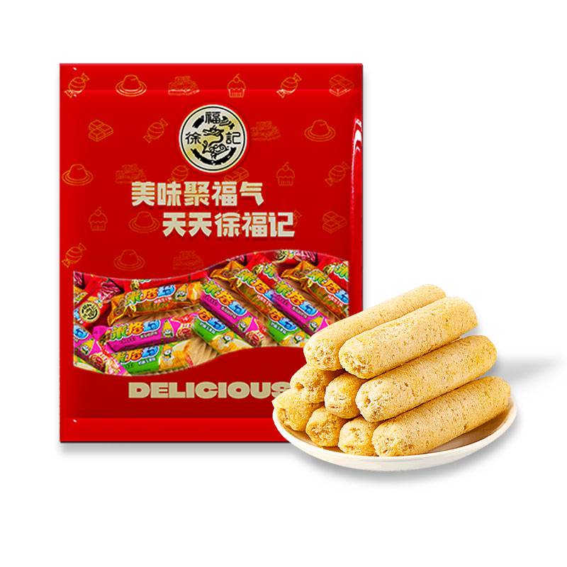 徐福记米格玛米果卷（混合口味）486g/袋 枫叶色