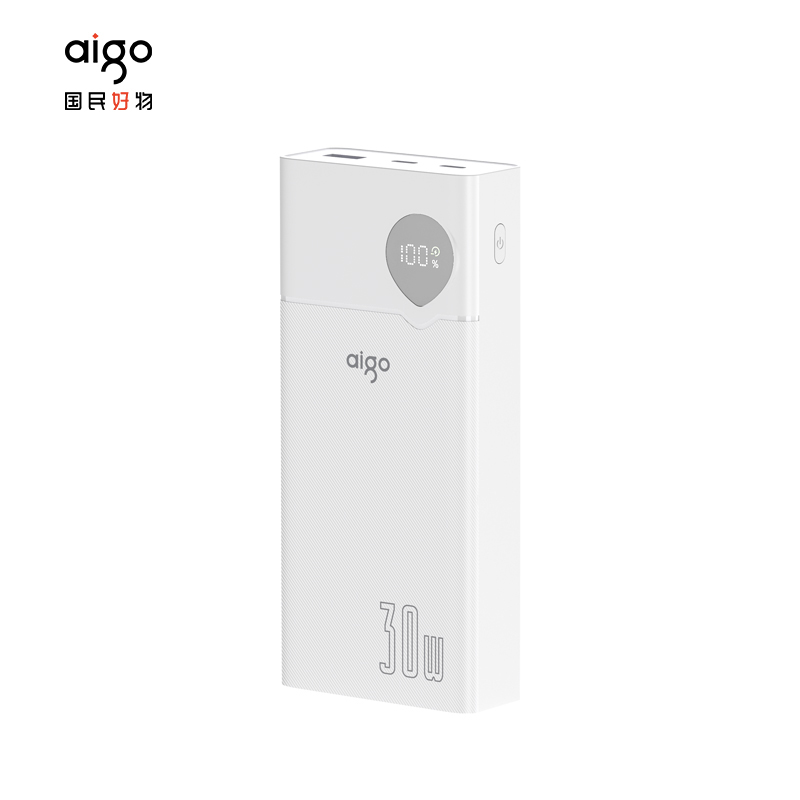 aigo 爱国者 移动电源A30-2 20000mah屏显（单位：个） 白色