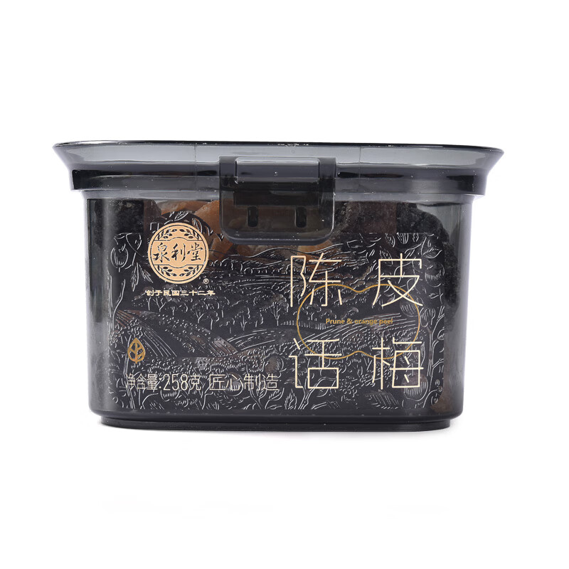 泉利堂陈皮话梅258g罐 单位:罐  