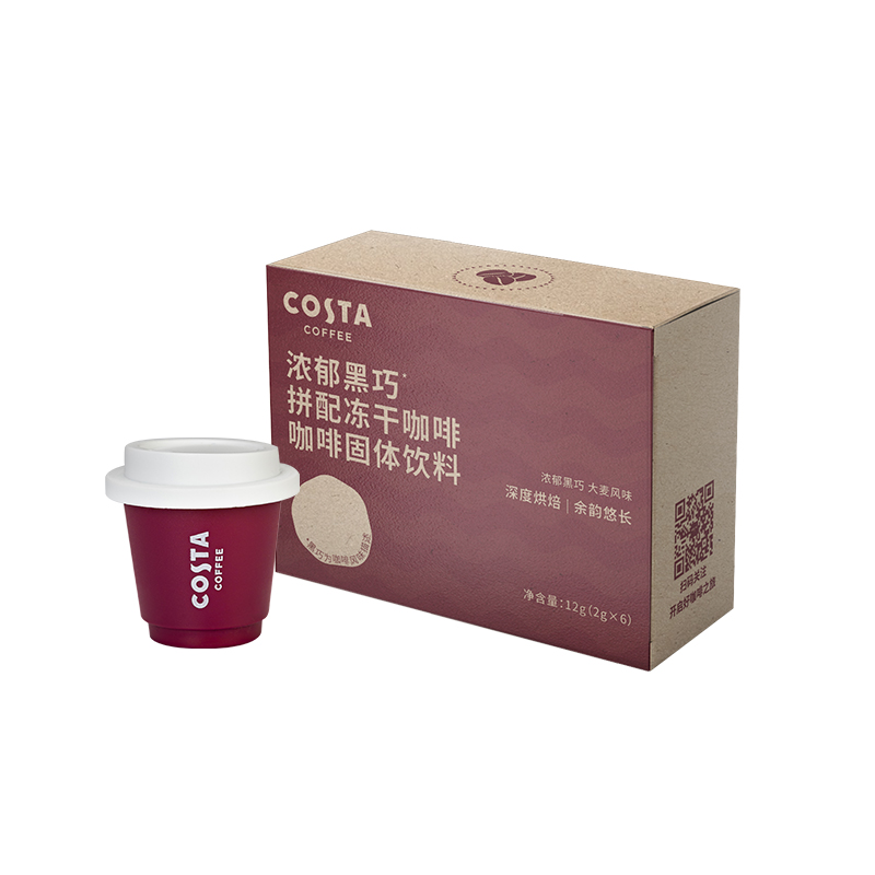 COSTA浓郁黑巧拼配冻干咖啡2g*6/盒 莓果色
