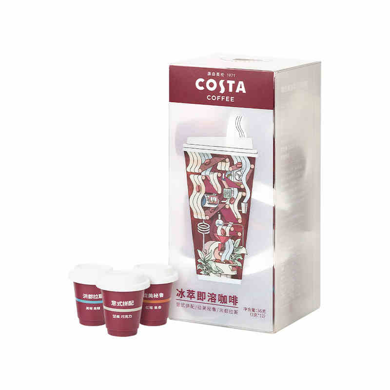 COSTA冰萃即溶咖啡3g*12/盒 珍珠灰
