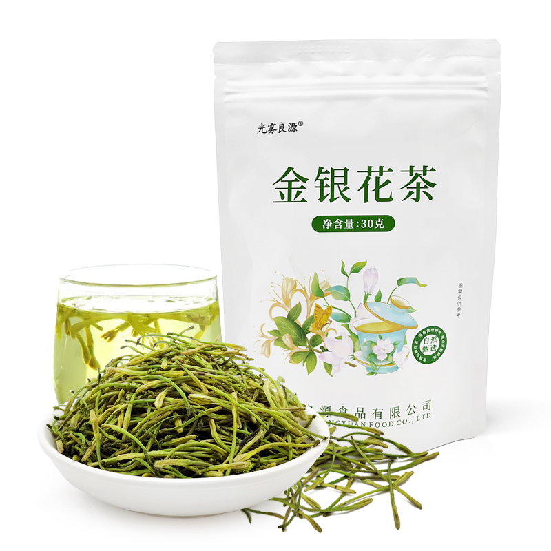 光雾良源金银花30g/袋 自然色