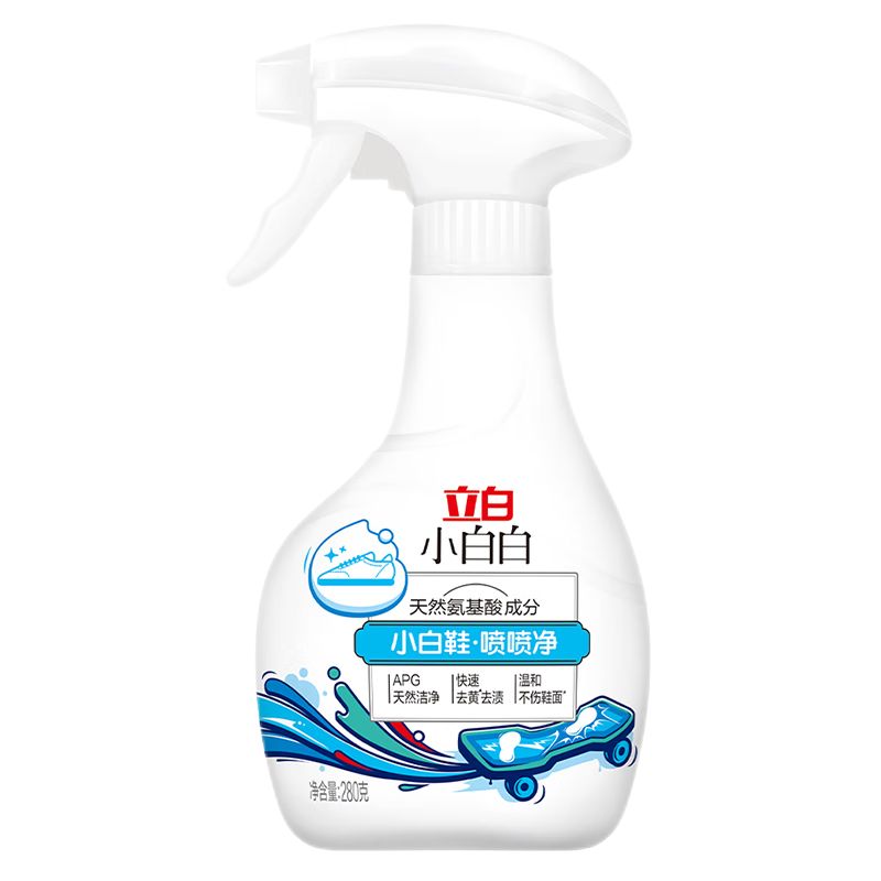 立白小白鞋喷喷净280g（单位：瓶）  