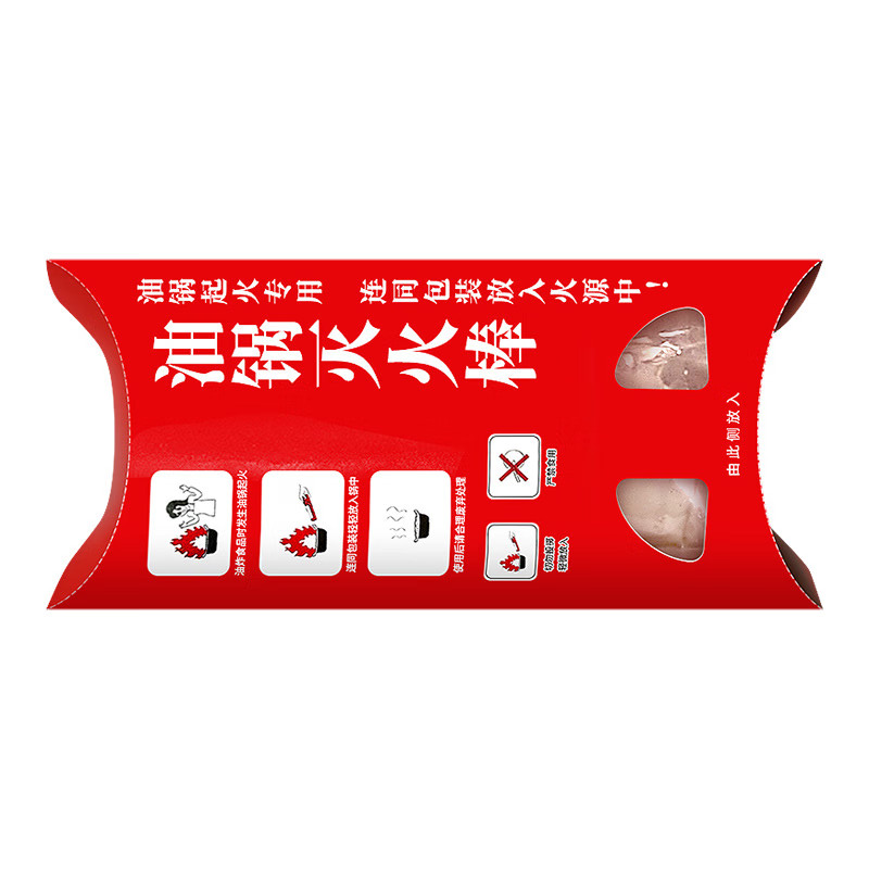 信霆 自动应急液体灭火剂车家两用商用餐饮厨房油锅灭火棒（单位：件） 红色