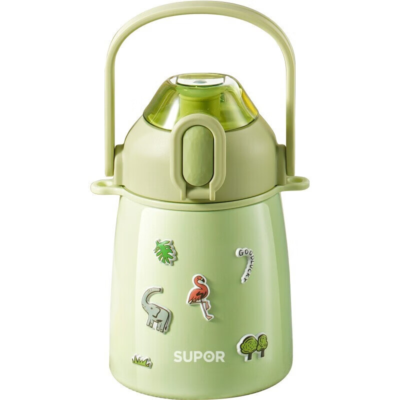 苏泊尔 KC80JW20一盖双饮大肚保温杯800ML（个） 牛油果绿