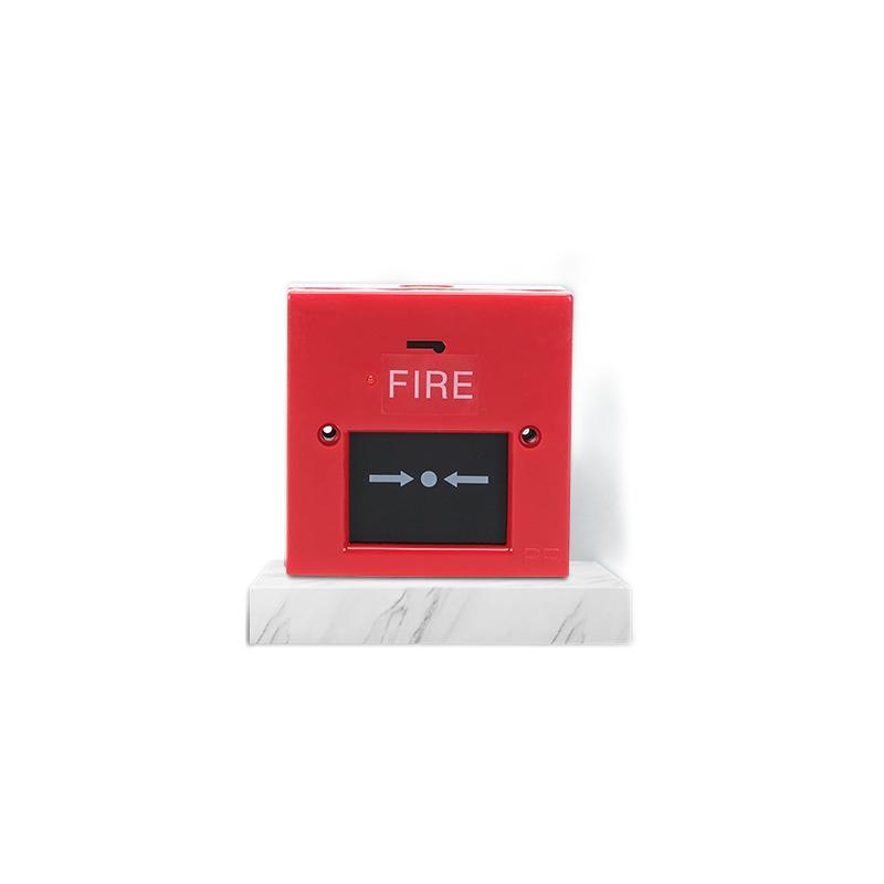信霆 消防声光报警器工业火灾报警器 充电款（单位：个） 红色