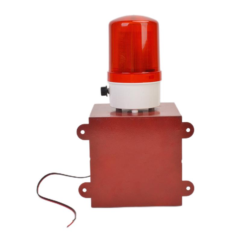 信霆 消防联动报警器工业火灾报警器 无线联动+消防警报声（单位：个） 红色