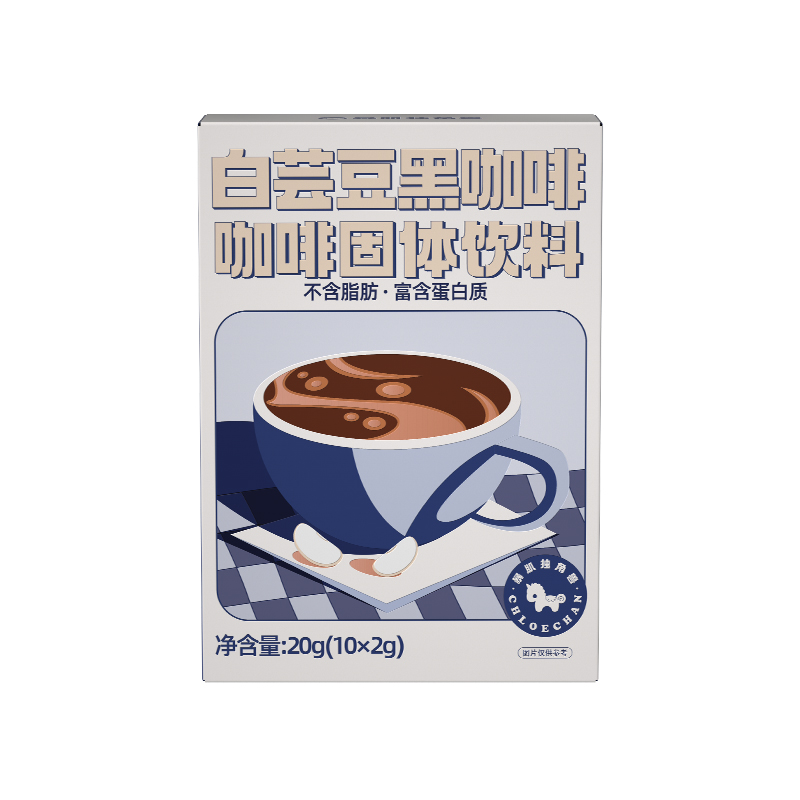 暴肌独角兽白芸豆黑咖啡20g*2盒 （单位：盒）咖啡色