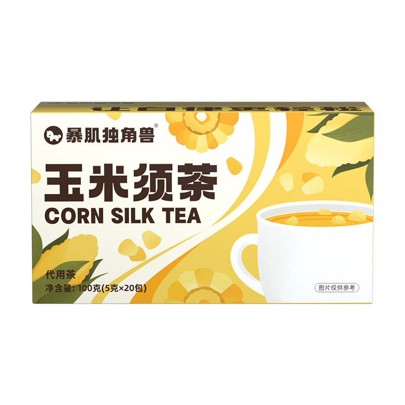 暴肌独角兽玉米须茶100g/盒 香槟黄
