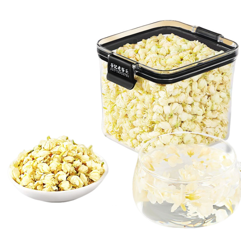 谷记老谷头 茉莉花茶35g/盒  