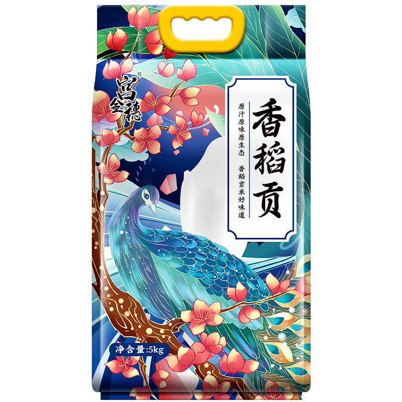宫金穗香稻贡米东北大米5kg（单位：袋）  
