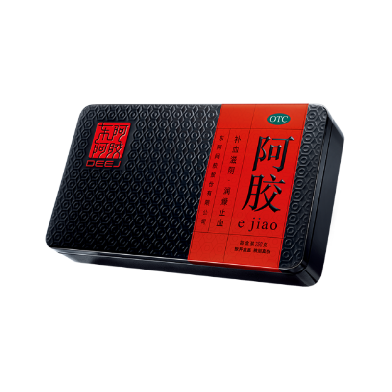 东阿阿胶红标阿胶250g（单位：盒） 黑色
