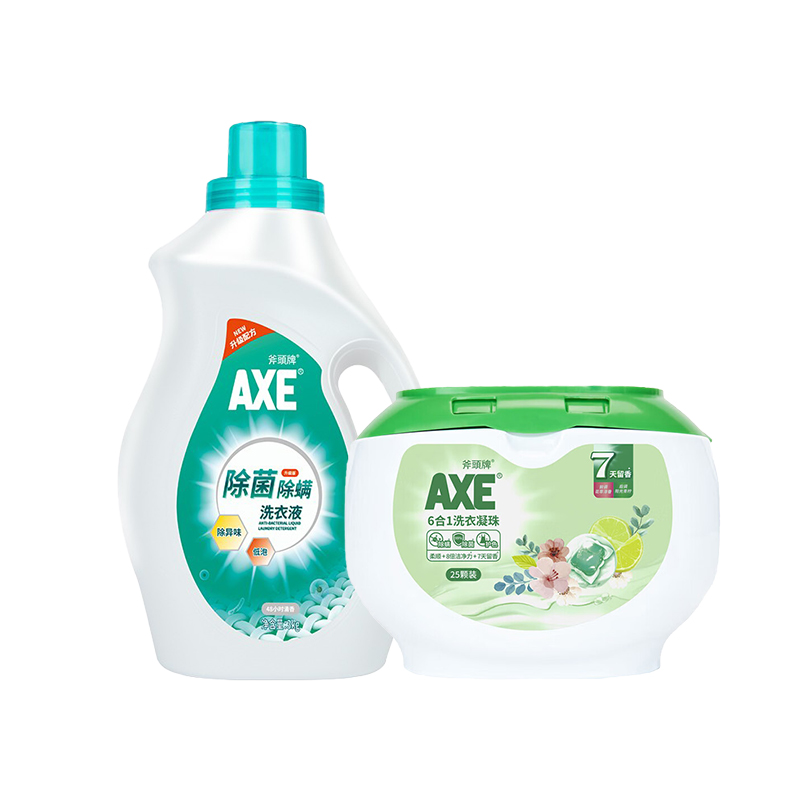 斧头牌织物组合3000g+25颗（单位：组）  