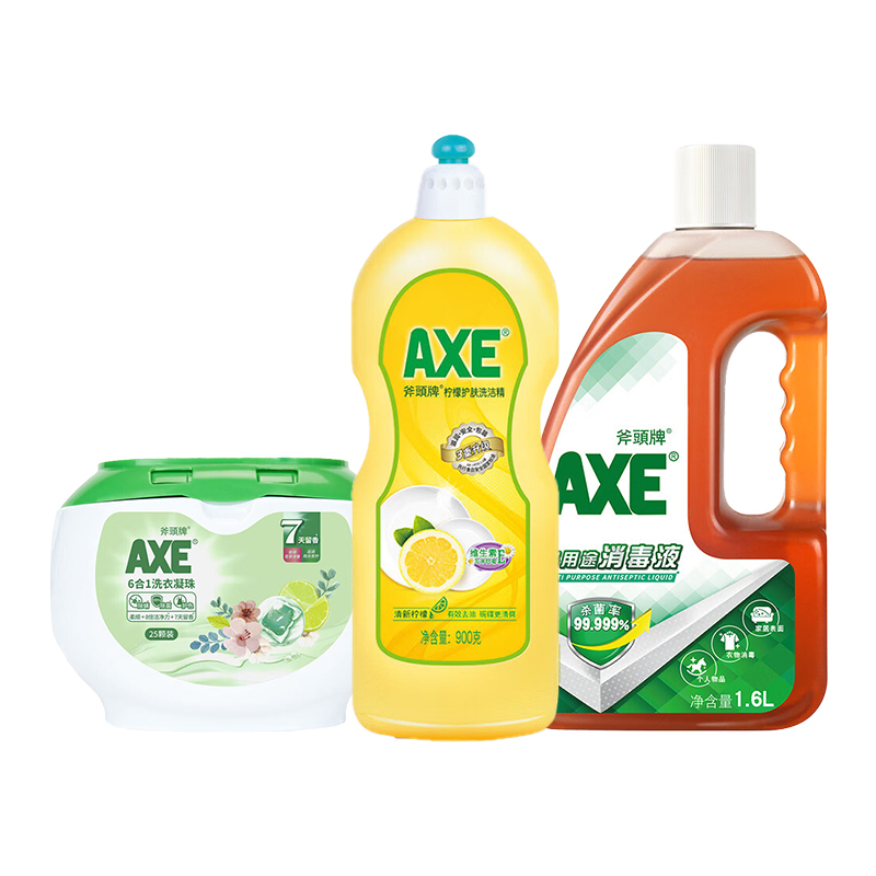 斧头牌家清组合1600ml+25颗+900g（单位：组）  