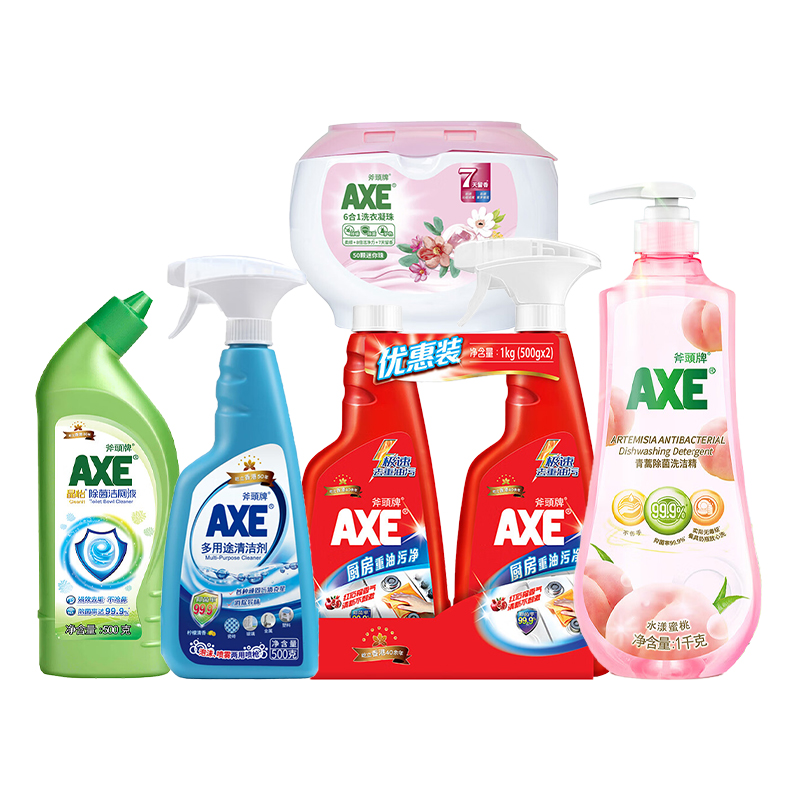 斧头牌家庭清洁组合2500g+50颗（单位：组）  
