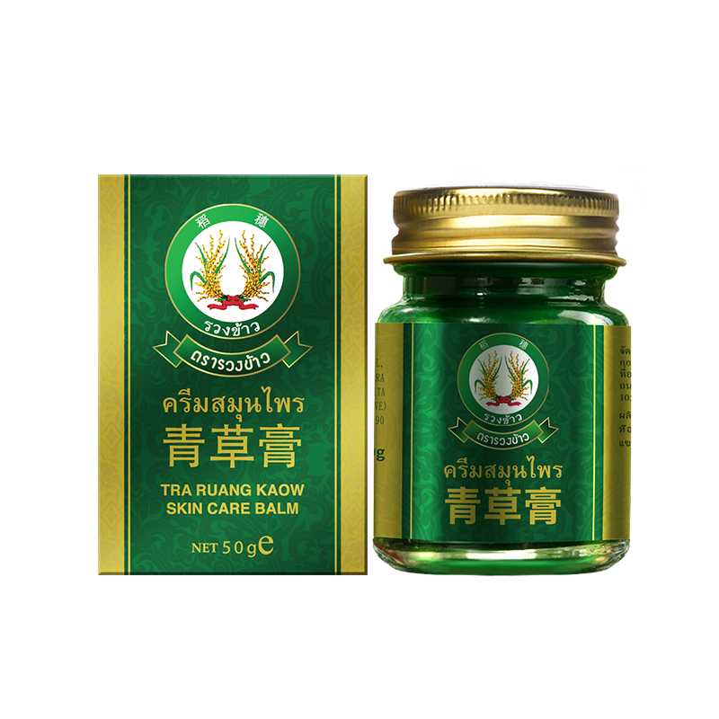 稻穗青草膏50g   DSJH-3（单位：瓶） 松石绿