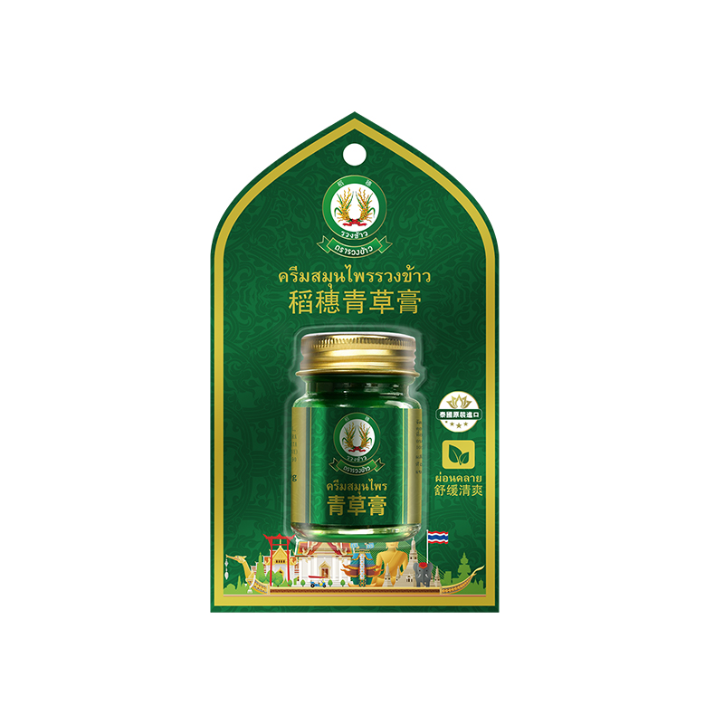 稻穗青草膏15g  DSJH-4（单位：瓶） 绿色