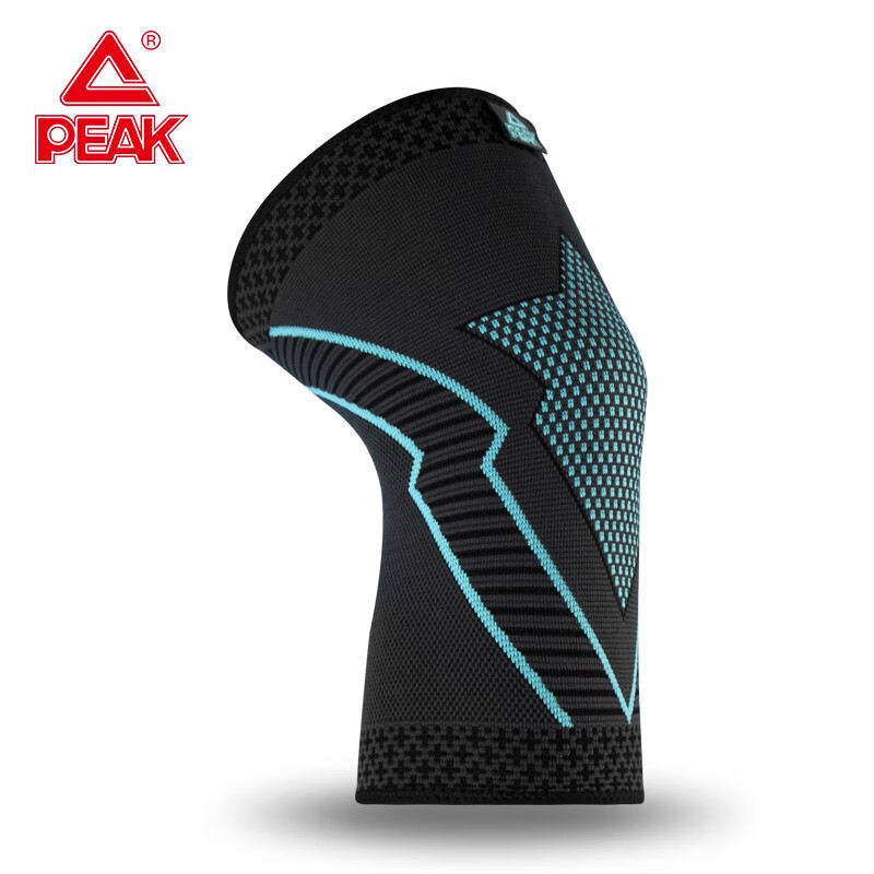 匹克 护膝篮球运动男女膝盖套薄款健身护具单只装 YH30206混色  